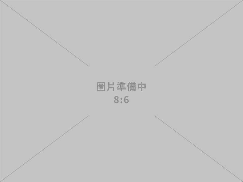 典雅冷凍空調材料行